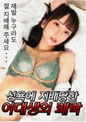 最新管家电视剧 在线